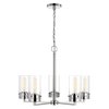 Nuvo Intersection 5-Light Chandelier - Polished Nickel with Clear Glass 60/7635